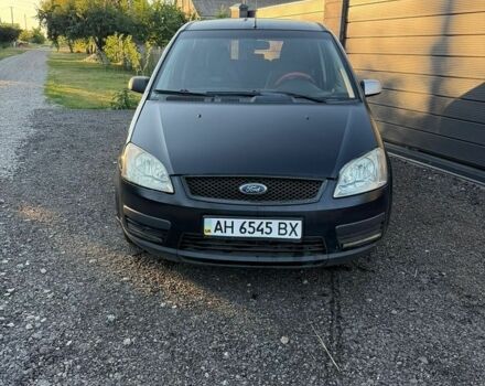 Форд Сі-Макс, об'ємом двигуна 0 л та пробігом 505 тис. км за 2400 $, фото 1 на Automoto.ua
