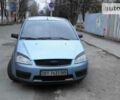 Форд Сі-Макс, об'ємом двигуна 1.6 л та пробігом 130 тис. км за 7000 $, фото 1 на Automoto.ua