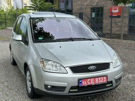 Форд Си-Макс 2006 в Виннице на Automoto.ua Форд Си-Макс, объемом двигателя 1.8 л и пробегом 145 тыс. км за 5500 $, фото 1 на Automoto.ua