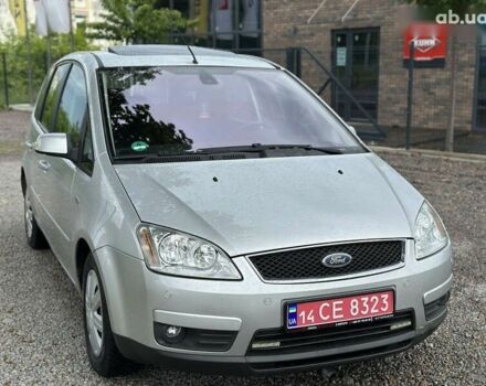 Форд Си-Макс, объемом двигателя 1.8 л и пробегом 145 тыс. км за 5500 $, фото 1 на Automoto.ua