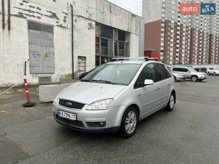 Форд Си-Макс, объемом двигателя 2 л и пробегом 305 тыс. км за 3500 $, фото 1 на Automoto.ua