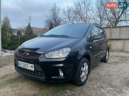 Форд Сі-Макс 2007 у Мерефа на Automoto.ua Форд Сі-Макс, об'ємом двигуна 1.8 л та пробігом 168 тис. км за 5700 $, фото 1 на Automoto.ua