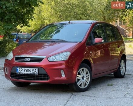 Форд Сі-Макс, об'ємом двигуна 1.8 л та пробігом 270 тис. км за 4850 $, фото 1 на Automoto.ua