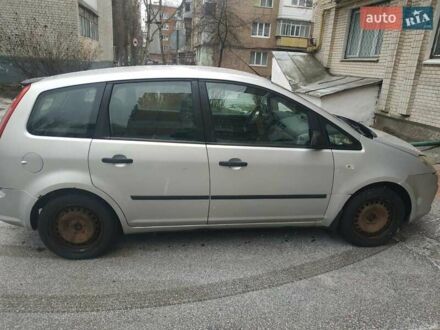 Форд Си-Макс 2008 в Хмельницком на Automoto.ua Форд Си-Макс, объемом двигателя 1.6 л и пробегом 253 тыс. км за 5000 $, фото 1 на Automoto.ua