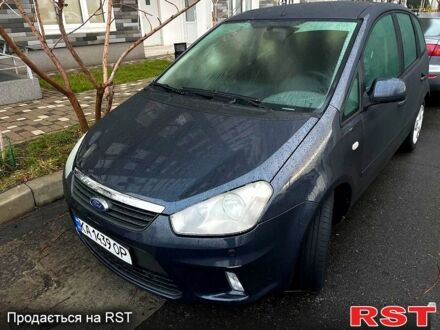Форд Си-Макс, объемом двигателя 2 л и пробегом 166 тыс. км за 7000 $, фото 1 на Automoto.ua