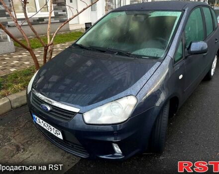 Форд Си-Макс, объемом двигателя 2 л и пробегом 166 тыс. км за 7000 $, фото 1 на Automoto.ua