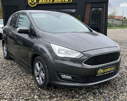 Форд Сі-Макс, об'ємом двигуна 1.5 л та пробігом 220 тис. км за 9490 $, фото 1 на Automoto.ua