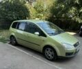 Жовтий Форд Сі-Макс, об'ємом двигуна 1.8 л та пробігом 284 тис. км за 4825 $, фото 1 на Automoto.ua