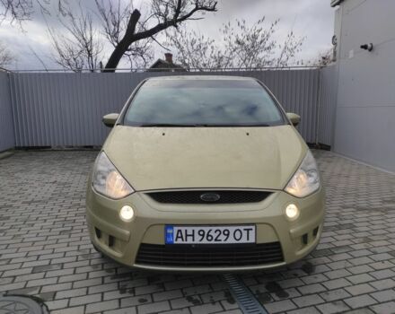 Желтый Форд Си-Макс, объемом двигателя 2 л и пробегом 187 тыс. км за 5200 $, фото 7 на Automoto.ua