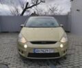 Желтый Форд Си-Макс, объемом двигателя 2 л и пробегом 187 тыс. км за 5200 $, фото 7 на Automoto.ua