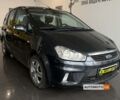 Серый Форд Си-Макс, объемом двигателя 2 л и пробегом 222 тыс. км за 6700 $, фото 1 на Automoto.ua