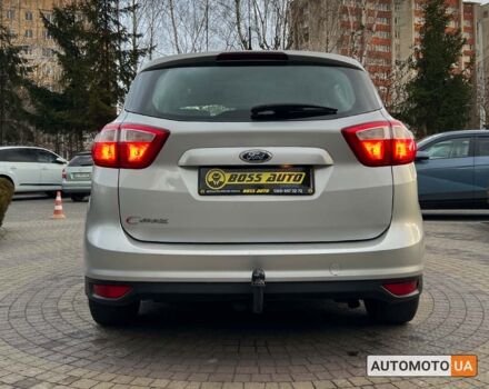 Серый Форд Си-Макс, объемом двигателя 1.6 л и пробегом 232 тыс. км за 8250 $, фото 5 на Automoto.ua