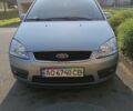 Сірий Форд Сі-Макс, об'ємом двигуна 2 л та пробігом 3 тис. км за 4500 $, фото 1 на Automoto.ua