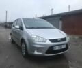 Серый Форд Си-Макс, объемом двигателя 1.8 л и пробегом 270 тыс. км за 4600 $, фото 1 на Automoto.ua