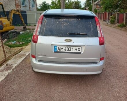 Сірий Форд Сі-Макс, об'ємом двигуна 1.6 л та пробігом 190 тис. км за 4600 $, фото 3 на Automoto.ua