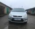 Серый Форд Си-Макс, объемом двигателя 1.8 л и пробегом 270 тыс. км за 4600 $, фото 1 на Automoto.ua