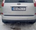 Сірий Форд Сі-Макс, об'ємом двигуна 1.8 л та пробігом 227 тис. км за 5350 $, фото 13 на Automoto.ua