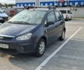 Сірий Форд Сі-Макс, об'ємом двигуна 1.6 л та пробігом 323 тис. км за 4300 $, фото 1 на Automoto.ua