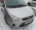 Серый Форд Си-Макс, объемом двигателя 1.8 л и пробегом 1 тыс. км за 5700 $, фото 1 на Automoto.ua