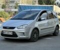 Серый Форд Си-Макс, объемом двигателя 1.8 л и пробегом 199 тыс. км за 6300 $, фото 7 на Automoto.ua