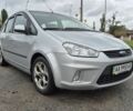 Серый Форд Си-Макс, объемом двигателя 1.6 л и пробегом 76 тыс. км за 7200 $, фото 1 на Automoto.ua