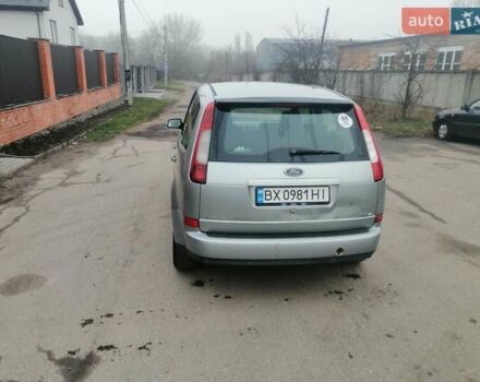 Серый Форд Си-Макс, объемом двигателя 1.56 л и пробегом 290 тыс. км за 3100 $, фото 4 на Automoto.ua