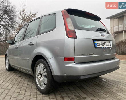 Сірий Форд Сі-Макс, об'ємом двигуна 1.56 л та пробігом 280 тис. км за 3400 $, фото 6 на Automoto.ua