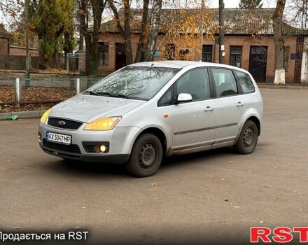 Серый Форд Си-Макс, объемом двигателя 1.6 л и пробегом 220 тыс. км за 3500 $, фото 1 на Automoto.ua