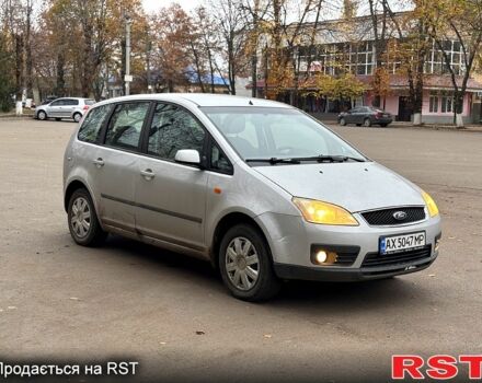 Серый Форд Си-Макс, объемом двигателя 1.6 л и пробегом 220 тыс. км за 3500 $, фото 2 на Automoto.ua