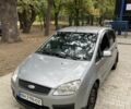 Серый Форд Си-Макс, объемом двигателя 1.6 л и пробегом 189 тыс. км за 4100 $, фото 1 на Automoto.ua