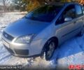 Сірий Форд Сі-Макс, об'ємом двигуна 1.8 л та пробігом 250 тис. км за 4250 $, фото 8 на Automoto.ua