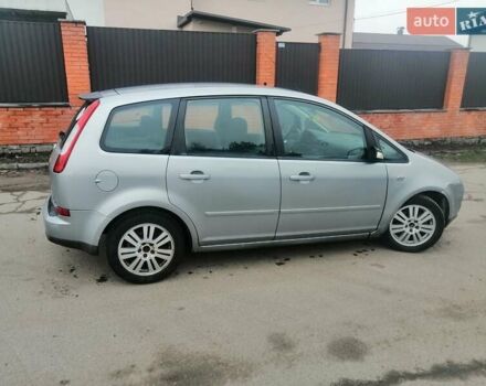 Серый Форд Си-Макс, объемом двигателя 1.56 л и пробегом 290 тыс. км за 3100 $, фото 7 на Automoto.ua