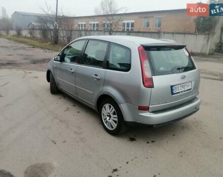 Серый Форд Си-Макс, объемом двигателя 1.56 л и пробегом 290 тыс. км за 3100 $, фото 3 на Automoto.ua