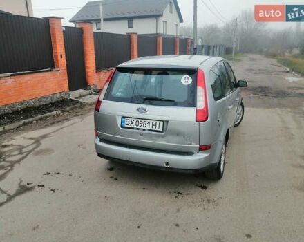 Серый Форд Си-Макс, объемом двигателя 1.56 л и пробегом 290 тыс. км за 3100 $, фото 5 на Automoto.ua
