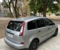Серый Форд Си-Макс, объемом двигателя 1.6 л и пробегом 189 тыс. км за 4100 $, фото 5 на Automoto.ua