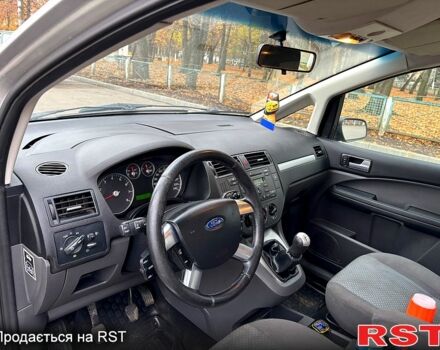 Серый Форд Си-Макс, объемом двигателя 1.6 л и пробегом 220 тыс. км за 3500 $, фото 8 на Automoto.ua