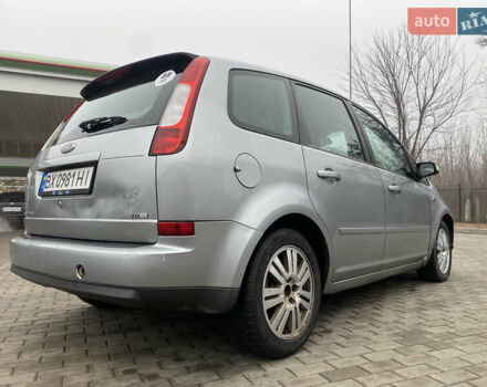 Сірий Форд Сі-Макс, об'ємом двигуна 1.56 л та пробігом 280 тис. км за 3400 $, фото 8 на Automoto.ua