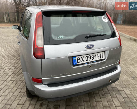 Сірий Форд Сі-Макс, об'ємом двигуна 1.56 л та пробігом 280 тис. км за 3400 $, фото 9 на Automoto.ua