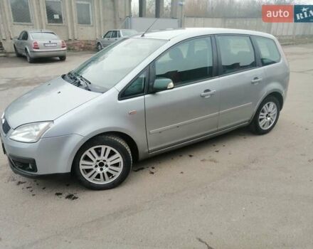 Серый Форд Си-Макс, объемом двигателя 1.56 л и пробегом 290 тыс. км за 3100 $, фото 1 на Automoto.ua