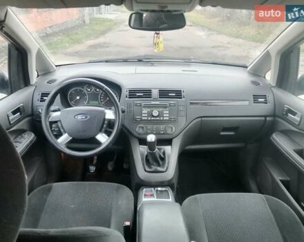 Серый Форд Си-Макс, объемом двигателя 1.56 л и пробегом 290 тыс. км за 3100 $, фото 12 на Automoto.ua