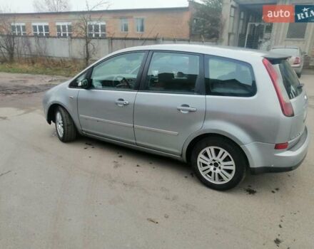 Серый Форд Си-Макс, объемом двигателя 1.56 л и пробегом 290 тыс. км за 3100 $, фото 2 на Automoto.ua