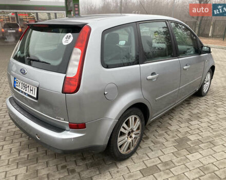 Сірий Форд Сі-Макс, об'ємом двигуна 1.56 л та пробігом 280 тис. км за 3400 $, фото 7 на Automoto.ua