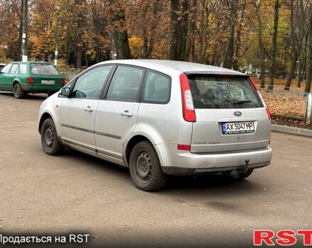 Серый Форд Си-Макс, объемом двигателя 1.6 л и пробегом 220 тыс. км за 3500 $, фото 5 на Automoto.ua