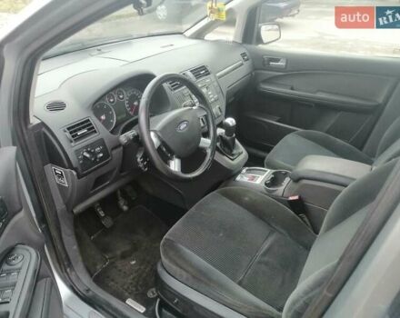 Серый Форд Си-Макс, объемом двигателя 1.56 л и пробегом 290 тыс. км за 3100 $, фото 14 на Automoto.ua