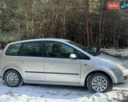 Серый Форд Си-Макс, объемом двигателя 1.6 л и пробегом 282 тыс. км за 4300 $, фото 3 на Automoto.ua
