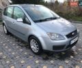 Серый Форд Си-Макс, объемом двигателя 1.8 л и пробегом 236 тыс. км за 4200 $, фото 1 на Automoto.ua