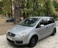 Серый Форд Си-Макс, объемом двигателя 1.6 л и пробегом 189 тыс. км за 4100 $, фото 1 на Automoto.ua