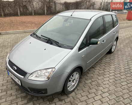 Сірий Форд Сі-Макс, об'ємом двигуна 1.56 л та пробігом 280 тис. км за 3400 $, фото 1 на Automoto.ua