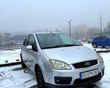 Сірий Форд Сі-Макс, об'ємом двигуна 1.6 л та пробігом 275 тис. км за 4100 $, фото 7 на Automoto.ua