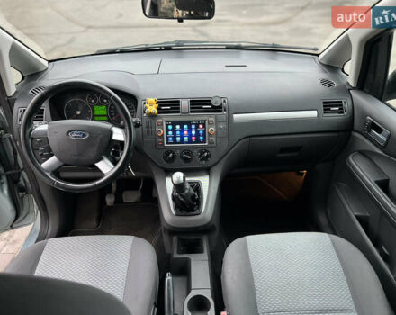 Сірий Форд Сі-Макс, об'ємом двигуна 1.56 л та пробігом 236 тис. км за 4900 $, фото 8 на Automoto.ua